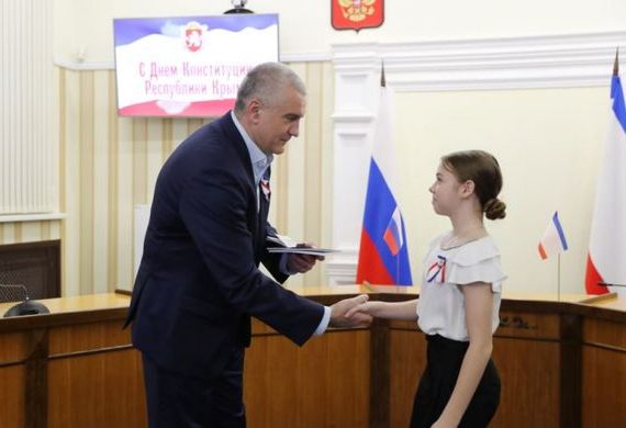 прописка в Железногорск