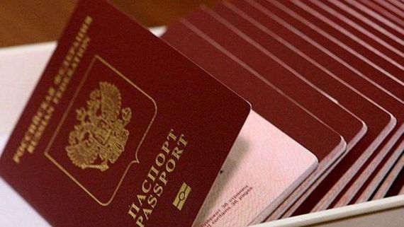 прописка в Железногорск