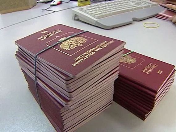 прописка в Железногорск